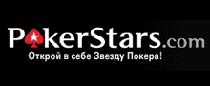 PokerStars